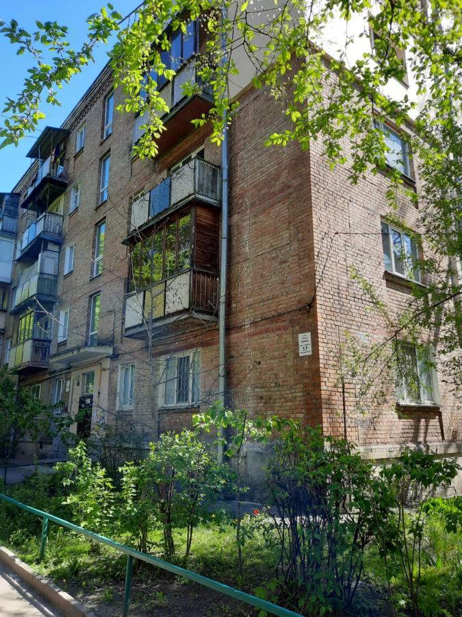 Посуточно Мини-Студия Метро Дорогожичи Киев Eksteriør bilde